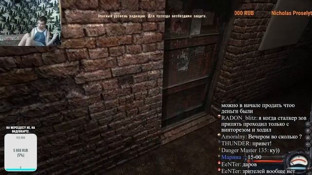 Играю Ногами. S.T.A.L.K.E.R.: Чистое небо №8 смотреть онлайн