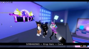 Коды на музыку в Роблокс - русские песни 2021 громкие | ID Codes music roblox Russian
