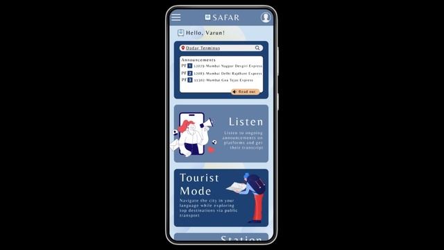 Safar - Solution for PS1348 for SIH 2023 смотреть онлайн