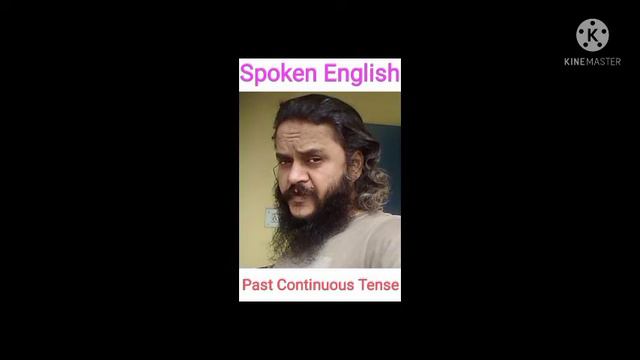 Spoken English Practice: Past Continuous Tense смотреть онлайн