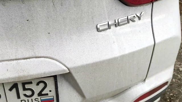 CHERY TIGGO 4 LUXERY 1,5 CVT стоит ли переплачивать за 2,0 TECHNO смотреть онлайн