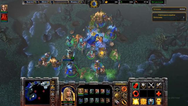 Warcraft 3 Reforged Не виноват я они сами! #9 смотреть онлайн