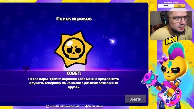 ?ХУДШАЯ КАРТА ДУЭЛЕЙ - КАК ЗДЕСЬ ИГРАТЬ?? АФК ПОБЕДЫ смотреть онлайн
