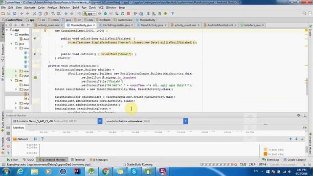 CustomView assigment6 смотреть онлайн