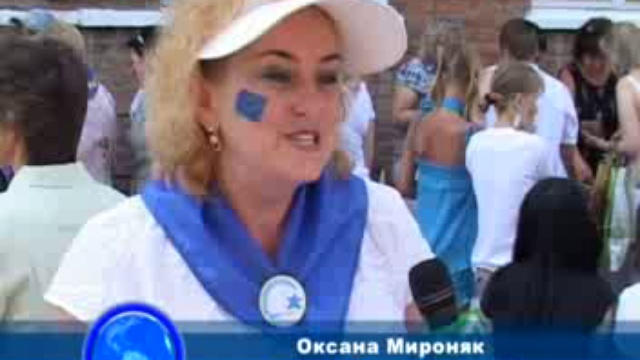 День Европы 2010 смотреть онлайн