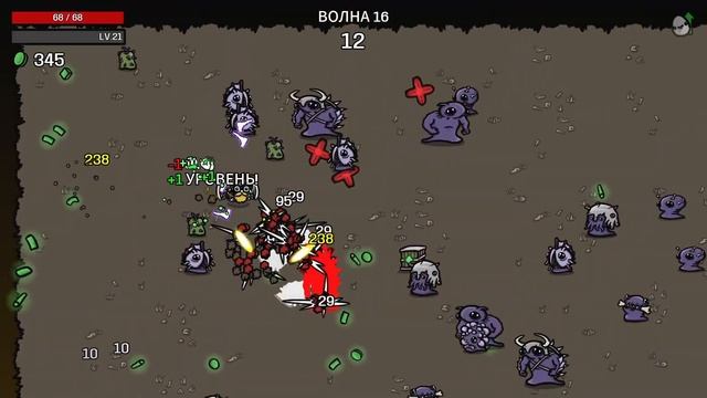 MOD: SomeSeriousWork. Chi Yuan. Угроза 5 - Brotato Mods #218 смотреть онлайн