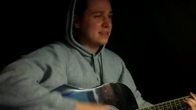Макс Корж -- Мотылек (cover by Сива) смотреть онлайн
