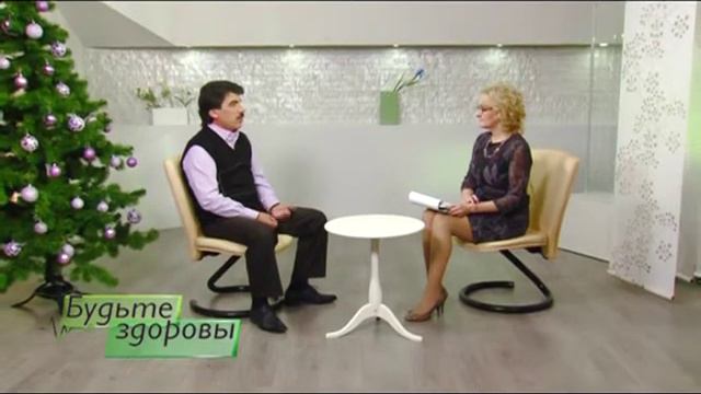 Будьте здоровы 28 12 13 Гость 1 часть смотреть онлайн