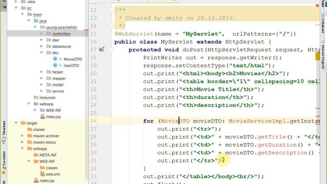 Лекция 9 (Servlet API, MVC pattern, JSP) PTOCTXVI смотреть онлайн