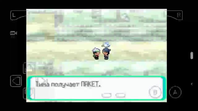 Прохождение покемон Эмеральд назлок челлендж#2первый значок и письмо для Стивена (ремастер) смотреть онлайн