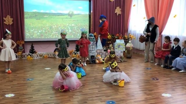 Праздник осени. Группа № 13 “Звездочки” смотреть онлайн