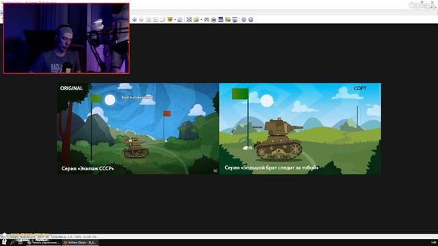 Правда о HomeAnimations - Он вам не вот этот вот...  Часть 1