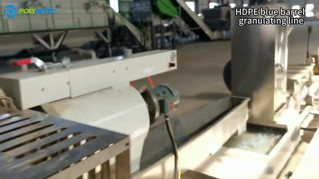 hdpe blue barrel granulating line смотреть онлайн