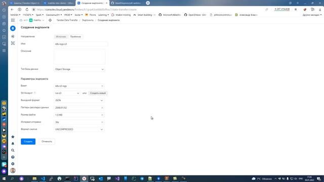 Экспорт логов Kubernetes в ClickHouse и Yandex Object Storage (AWS S3 Compatible) смотреть онлайн