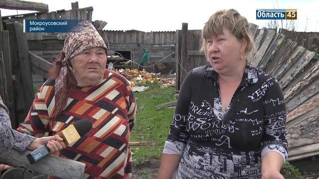 Люди без домов, дома без крыш: в Зауралье устраняют последствия урагана смотреть онлайн