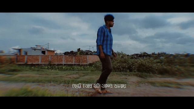Sondha Namay Rakhi | Tui Firbi Bole | Musfiq R. Farhan | Green Lofi | Raiyan | FriendsBook LTD смотреть онлайн