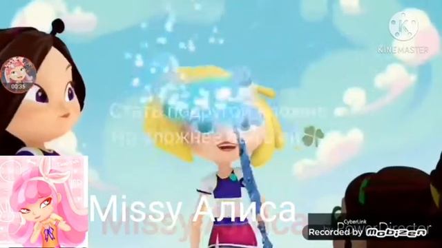 Клип СП Снежка и Варя Лучшая подруга?