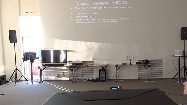 Sound University 2013 day 1 part 3 смотреть онлайн