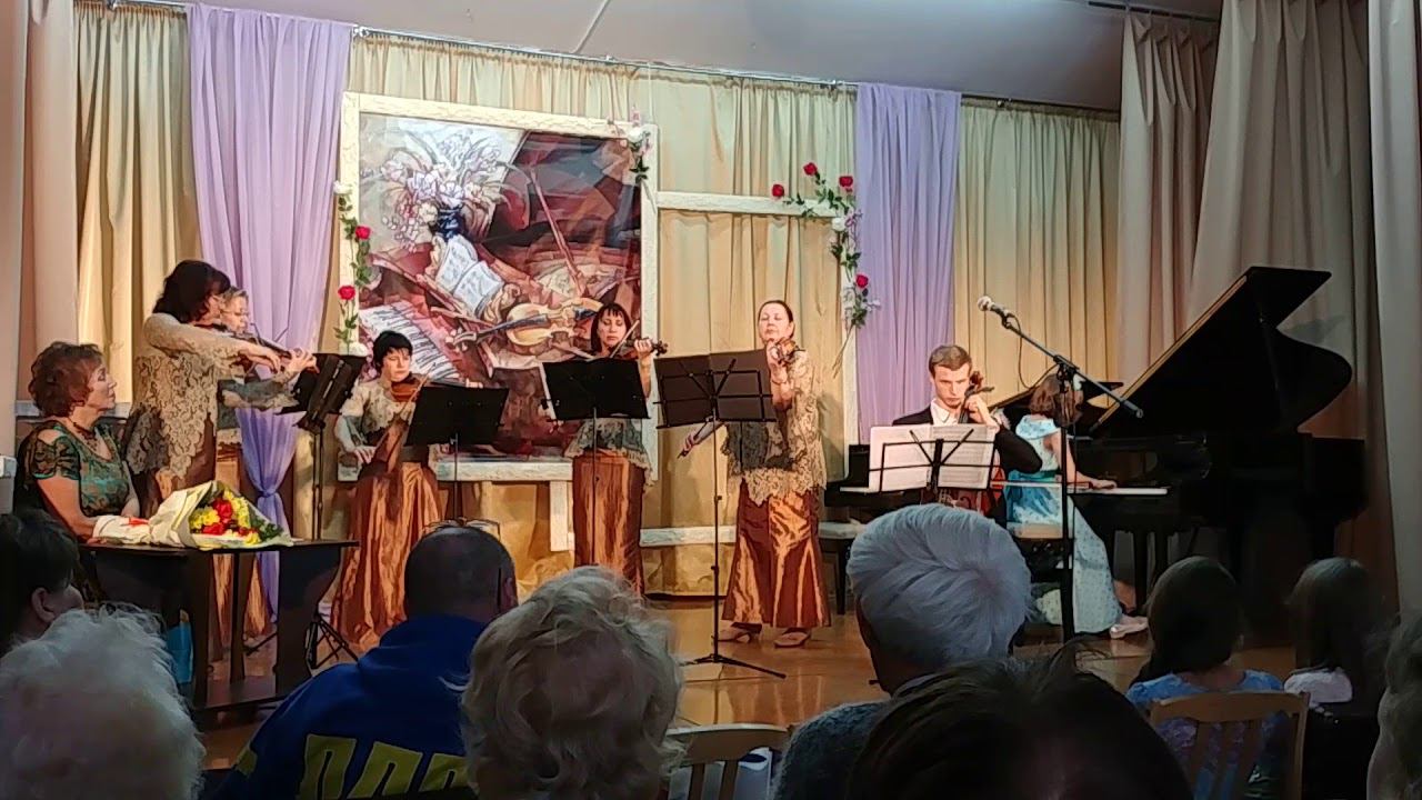 Вера с ансамблем скрипачей. смотреть онлайн