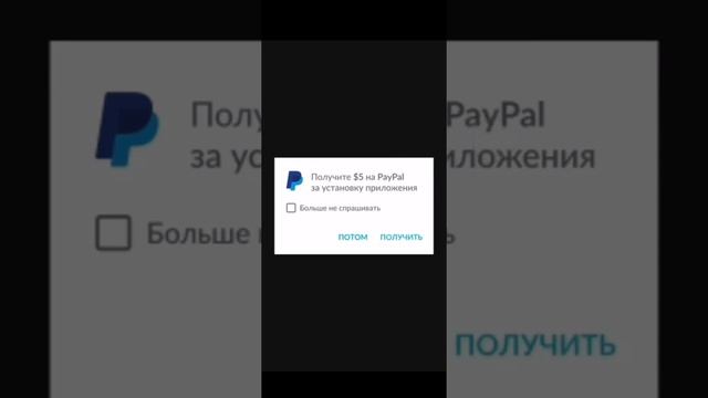 Как изменить любой значёк на телефоне? Легко! смотреть онлайн