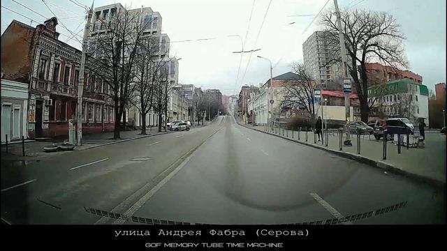 Южная столица империи сегодня // поездка по центральной части города ДНИПРО смотреть онлайн