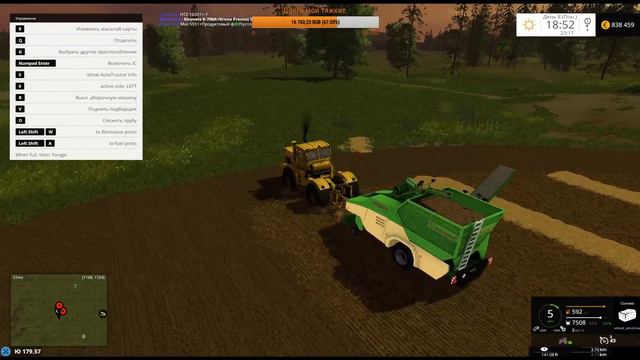 Farming Simulator 15. Курай.Часть 73-я.Стрим-кооп. смотреть онлайн