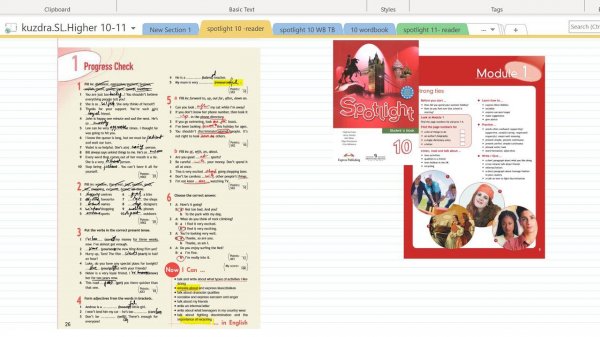 21. Spotlight 10. Module 1. Progress Check
