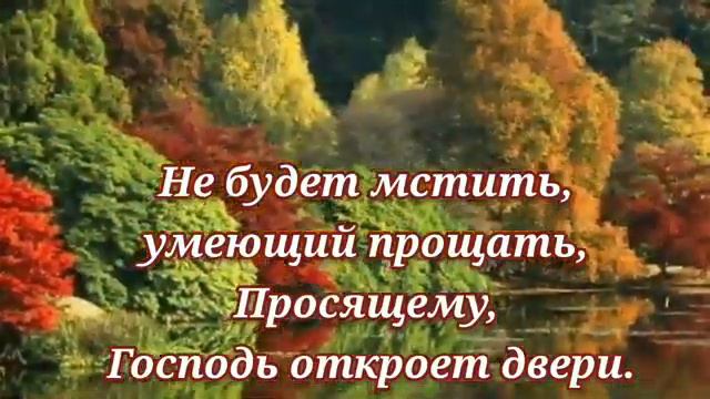 ЖИЗНЬ ЭТО БЕСЦЕННОЕ ДОСТОЯНИЕ, ПЛОД ЧЕЛОВЕЧНОСТИ. ВДУМАЙТЕСЬ В ЭТИ СЛОВА. смотреть онлайн