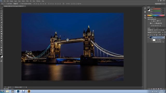 HDR Pro in Photoshop CC смотреть онлайн