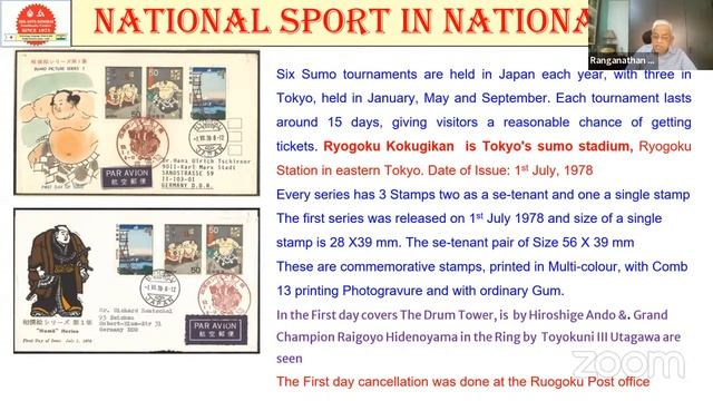 Virtual Stamp Exhibition