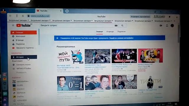 КАК ПРОСМАТРИВАТЬ СВОИ КОММЕНТАРИИ НА YOUTUBE, КОТОРЫЕ ВЫ КОГДА-ЛИБО ОСТАВЛЯЛИ смотреть онлайн