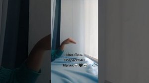 драконы на руку из тт 2 часть❤️?