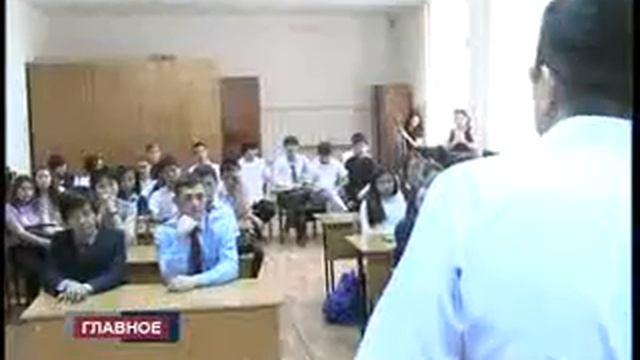 Сюжет «Основы электробезопасности» смотреть онлайн