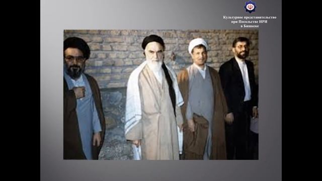 Имам Хомейни - фотогалерея смотреть онлайн