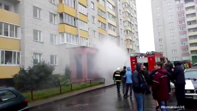 Пожар на ул. Т. Дудко в #Молодечно 5.09.2017г. смотреть онлайн