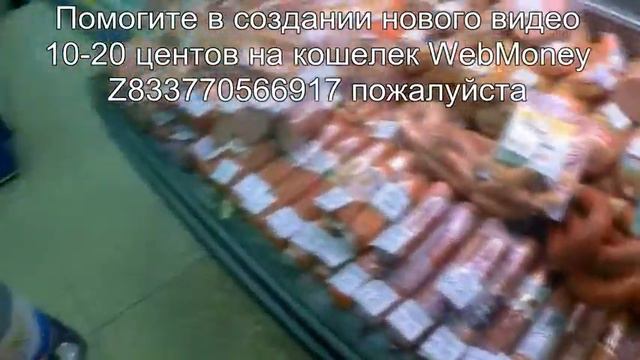 1000 долларов бездомному!!!!! смотреть онлайн