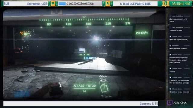 Battlefield 3 - Single Player #3,5 смотреть онлайн