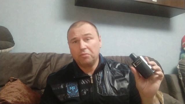 Brioni Eau De Parfum. Хороший стойкий аромат