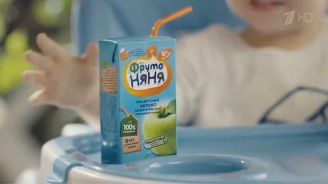Мем Скажи яблоко смотреть онлайн