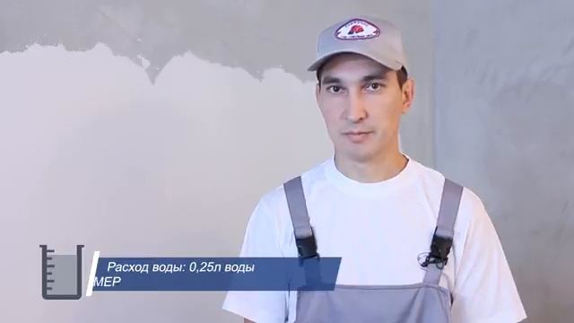 Инструкция Плитка смотреть онлайн