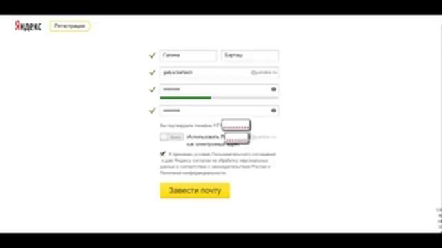 Компьютерная грамотность для начинающих смотреть онлайн