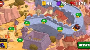 Car Eats Car 3: Открытие Битли