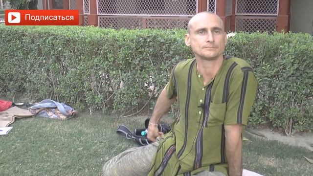 Свашит дал. Индийский дал. Индийский суп ДАЛ из бобовых и овощей. Аннада смотреть онлайн