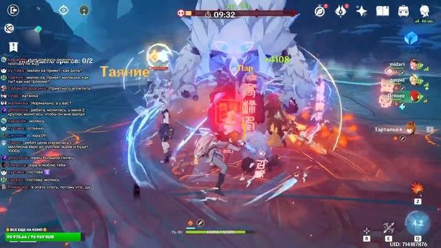 лучший ивент на свете | Стрим 26.10 смотреть онлайн