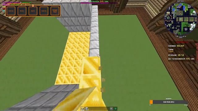 играем на сервере end craft:0 letний стрим жду вас)))))))) смотреть онлайн