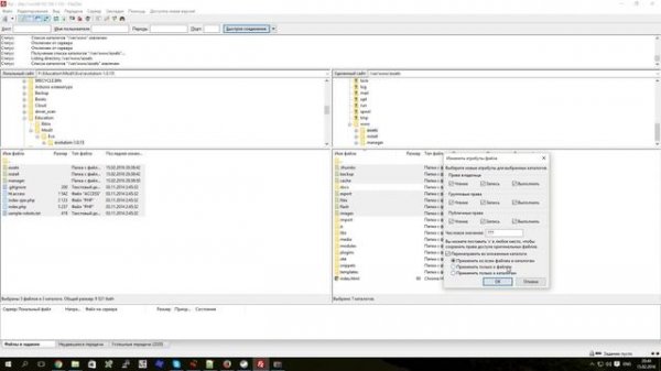 Как установить ModX Evolution? / #1 урок