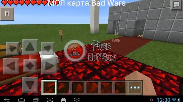 Bad Wars на minecraft PE смотреть онлайн