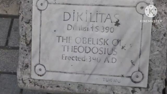 The Hippodrome of Constantinople | Istanbul Turkey смотреть онлайн