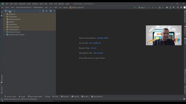 Установка AndroidStudio смотреть онлайн