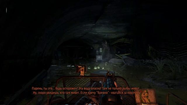Metro Last Light Redux #6 смотреть онлайн